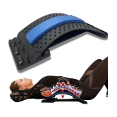 HORSE FIT Back Pain Relief Product Back Stretcher, Spinal Back Relaxation Device, Multi-Level Lumbar Region Back Support for Lower & upper muscle - Multi Color