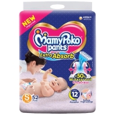 Mummy Poko Pants (Medium)