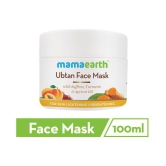 Mamaearth - Skin Brightening Facial Kit For All Skin Type ( Pack of 2 )