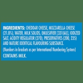 Britannia Pizza Cheezza, 200 Gm