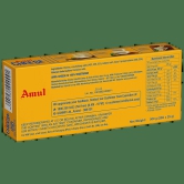 Amul Cheese Cubes 500G, 1 Pc