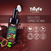 Treyfa Choco coffee foaming face wash