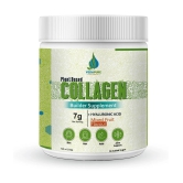 VEDAPURE NATURALS Plant Based Skin Collagen Builder Supplement | Mixed Fruit, 210g | Skin Collagen Booster for Men & Women| Healthy Skin, Joints, Hairs & Nails (PACK OF 1)