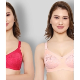 KYODO - Multicolor Cotton Blend Non Padded Womens Everyday Bra ( Pack of 2 ) - 36B