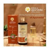 Kerala Ayurveda Murivenna 200ml, Oil for Burns, Cuts, and Sprains, First aid Box Oil,Ayurvedic Pain Relief Oil