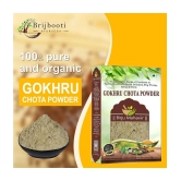 Brijbooti Gokhru Chota Seeds Powder - (1000 Gm) | Gokshura Powder | Small Caltrops