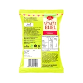 Haldirams Fatafat Bhel, 150G