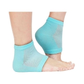 HINGOL Gel Heel Socks Ankle Support Regular