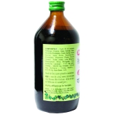 Baidyanath Patrangasav 450ml, Tonic For Women