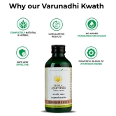 Kerala Ayurveda Varunadi Kwath 200ml, Herbal Weight Management Syrup, Improved Fat Metabolism, Metabolism Booster, Fat burner, 100% Ayurvedic