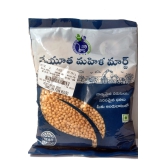 Cheyutha Mahila Mart Urad Round Loose 250g