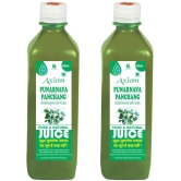 Jeevanras Punernava Juice 500 ml (Pack of 2)| 100% Natural WHO-GLP,GMP,ISO Certified Product