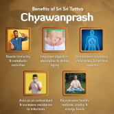 Sri Sri Tattva Chyawanprash - Herbal Immunity Booster, 500g