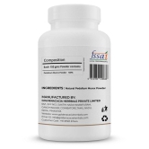 GOLDENACACIA HERRBALS Pedalium Murex Powder 150 Powder 1 gm