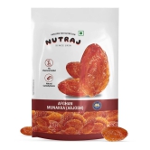 Nutraj Munakka Raisin (Abjosh) 400g (200g X 2)