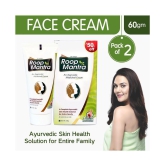 Roop Mantra Face Cream 60gm,(Pack of 2) Day Cream 120 gm Pack of 2