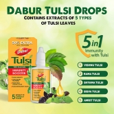 Dabur Tulsi Drops - 100% Ayurvedic Immunity Booster, Cough & Cold Relief, 5 Tulsi Extracts, 20 Ml