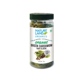 Green Cardamom 75 Gm