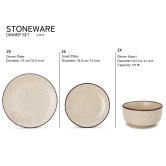 Handcrafted Stoneware Reactive Glaze Ceramic Dinner Set, 6 Pieces Serving for 2, Microwave and Dishwasher Safe, Bone-ash Free, Crockery Set for Dining and Gifting, Beige Speckeld