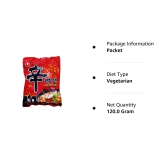 Nongshim Shin Ramyun Noodle Soup, 120 Gm