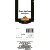 Black Pepper, 500gm