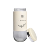 Tea Storage Jar 850Ml