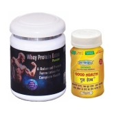 G & G Pharmacy Biwas Good Health 50no.s & Rikhi Whey Protein Extra Powder 300 gm Chocolate