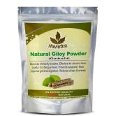 Havintha Giloy/Guduchi Powder 227 grams