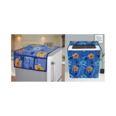 E-Retailer Set of 2 Polyester Yellow Washing Machine Cover for Universal Semi-Automatic - Yellow