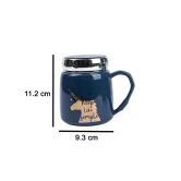 Keep Like Simple Coffee Mug With Lid -  Blue, 360Ml