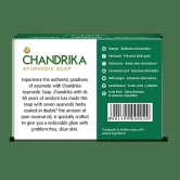 Chandrika Ayurvedic Soap, 75 Gm