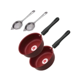 LAZYWINDOW Sauce & Tea Stainer Maroon Hard Anodised Non-Stick Cookware Sets ( Set of 1 )