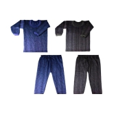 Kids Thermals for Boys and Girls - None