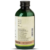 Kerala Ayurveda Dasamoolam Kwath 200 ml