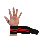 AJRO DEAL Multi Color Wrist Support ( Pack of 1 ) - Multi Color