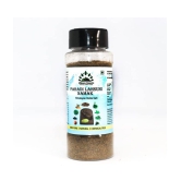 Hillpure Organic Flavored Salt 125 gm