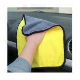 INGENS Microfiber Cloth for Car Cleaning and Detailing, Dual Sided, Extra Thick Plush Microfiber Towel Lint-Free(Pack of 1), Yellow 650 GSM, 40cm x 40cmÂ â?¦