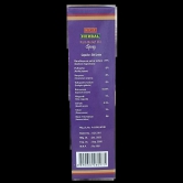 GCC Herbal Pain Relief Spray