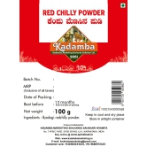 Red Chilly Powder, 100gm