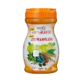 Patanjali Chyawanprash 750 Gms