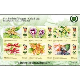 Malaysia Perlis Stamp