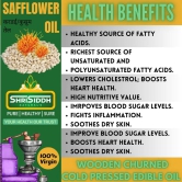 Safflower Oil 