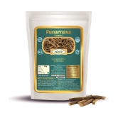 Biotic Punarnava Powder (Boerhavia diffusa) Punarva Churna 100 gm