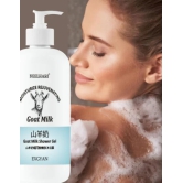 Goat Milk Lightening-Shower Gel For Moisturization Skin