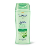 Yuthika Body Lotion Gel Aloe Vera Smooth Care 100ml Pack of 2, Aloe Vera Gel Body Lotion for Summer & Winter