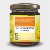 Honey (1 kg)