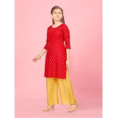 Aarika Red Rayon Girls Kurti ( Pack of 1 ) - None