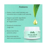 Globus Naturals Hand, Crack Heels & Foot Cream ( 50 g ) Pack of 2