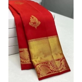 Om Shantam Sarees Jacquard Self Design Saree With Blouse Piece - Red ( Pack of 1 ) - Red