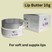 Lip Butter - 10g